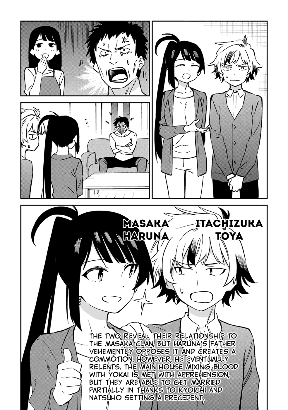 Urami Koi, Koi, Urami Koi. Chapter 62 page 38 - Chapter 62: Uramikoi, Koi, Uramikoi. [END]
