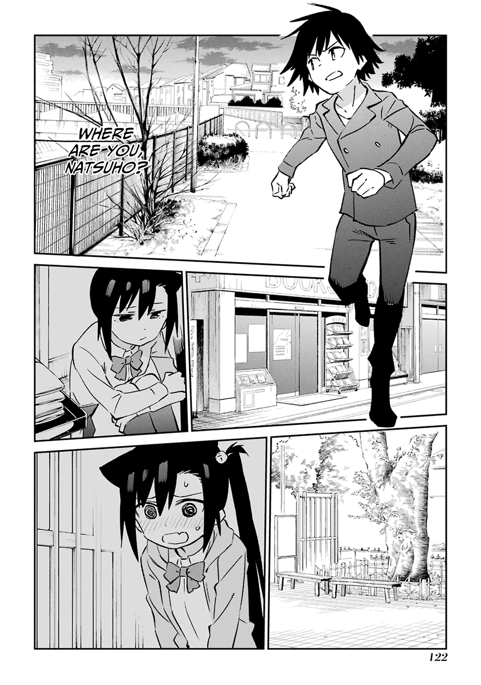 Urami Koi, Koi, Urami Koi. Chapter 62 page 4 - Chapter 62: Uramikoi, Koi, Uramikoi. [END]