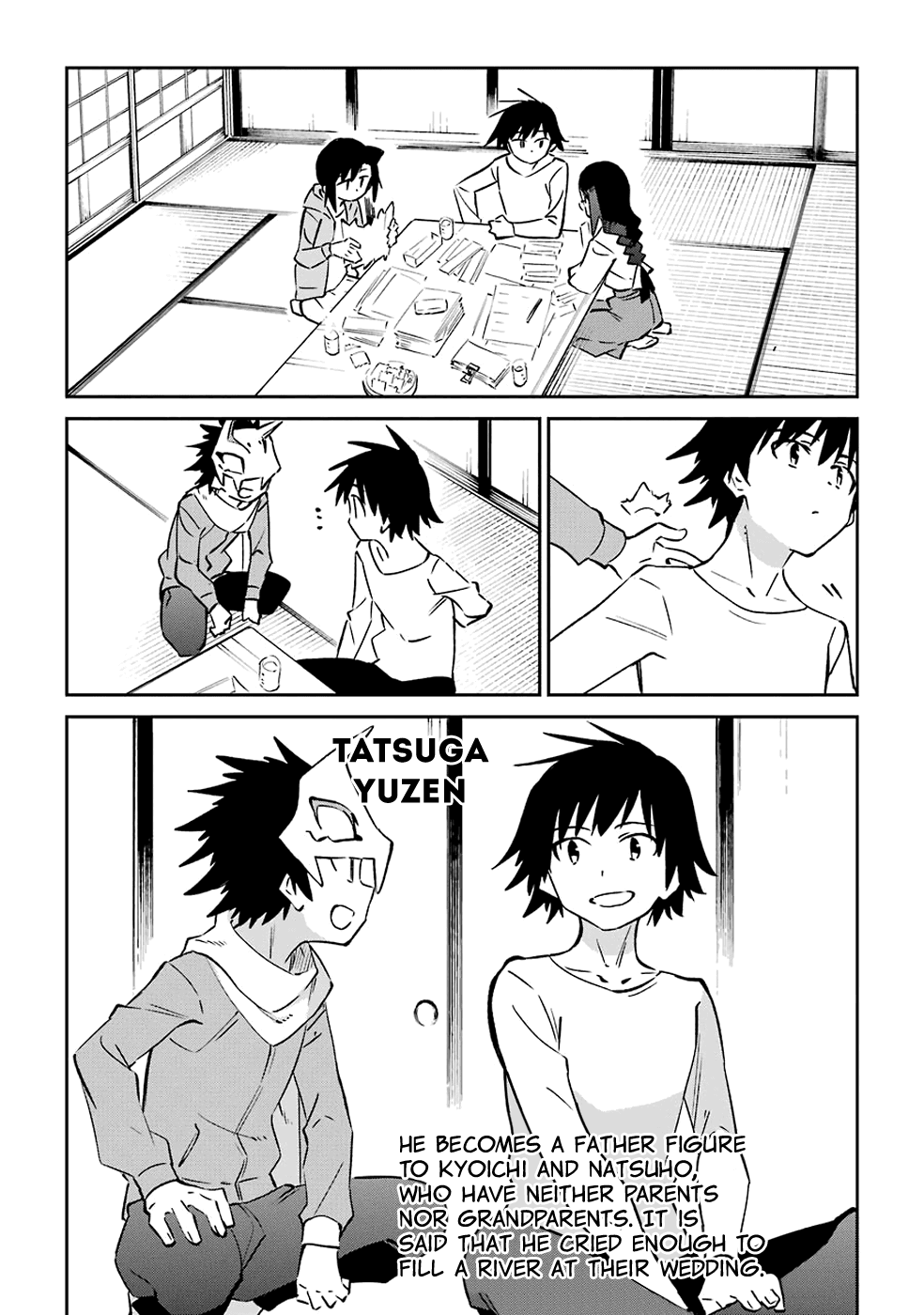 Urami Koi, Koi, Urami Koi. Chapter 62 page 42 - Chapter 62: Uramikoi, Koi, Uramikoi. [END]