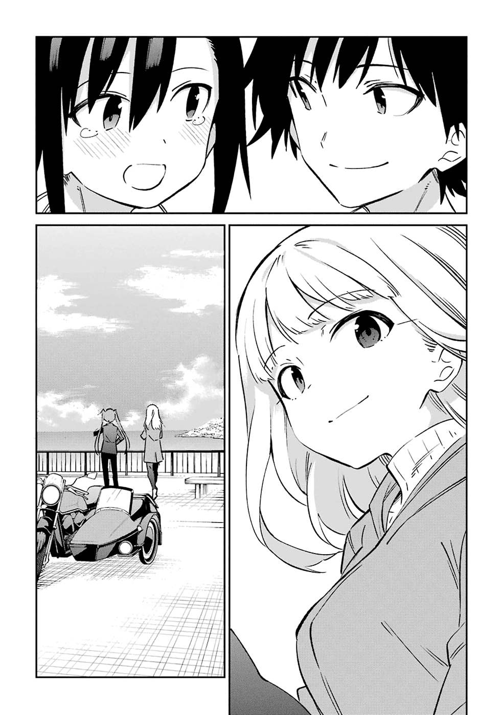 Urami Koi, Koi, Urami Koi. Chapter 62 page 44 - Chapter 62: Uramikoi, Koi, Uramikoi. [END]