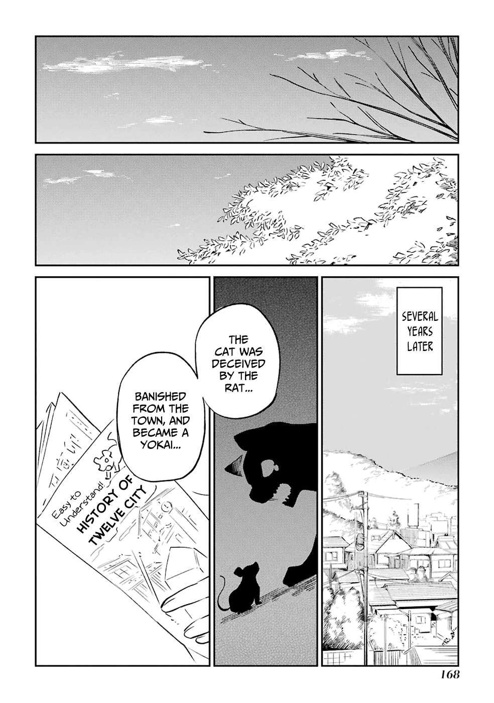 Urami Koi, Koi, Urami Koi. Chapter 62 page 46 - Chapter 62: Uramikoi, Koi, Uramikoi. [END]