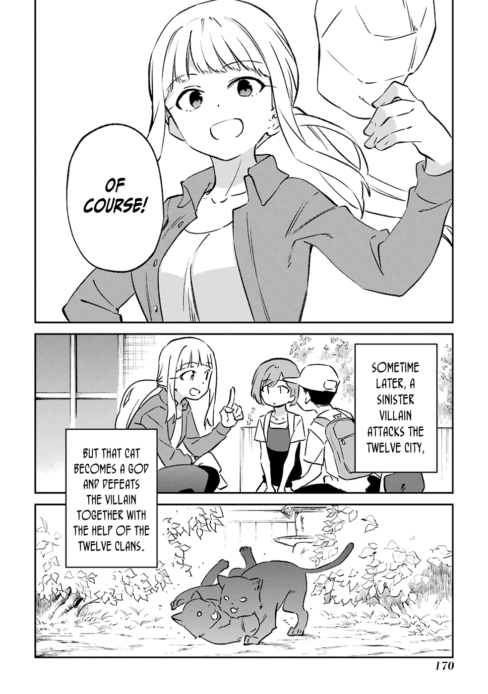 Urami Koi, Koi, Urami Koi. Chapter 62 page 48 - Chapter 62: Uramikoi, Koi, Uramikoi. [END]