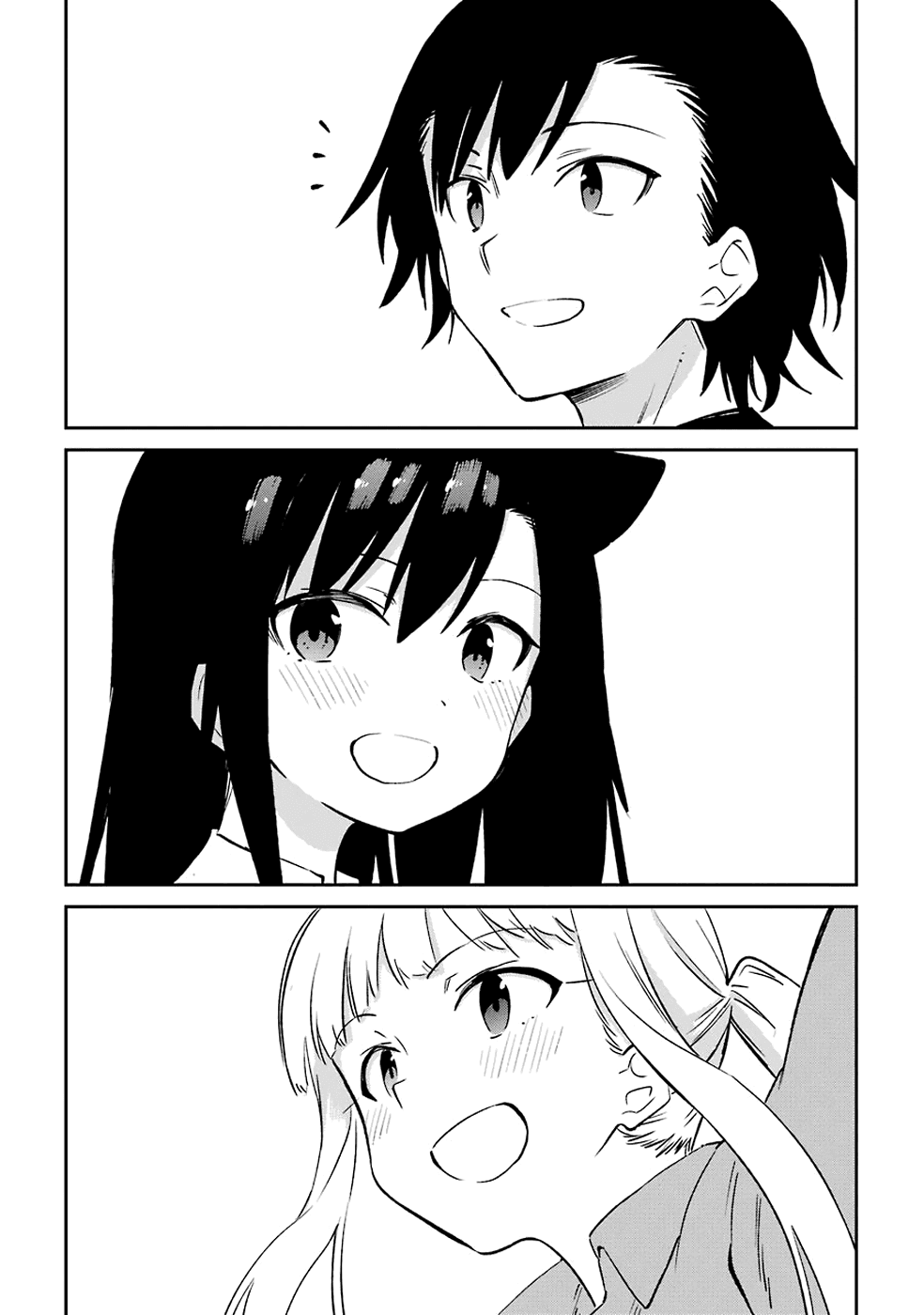 Urami Koi, Koi, Urami Koi. Chapter 62 page 51 - Chapter 62: Uramikoi, Koi, Uramikoi. [END]