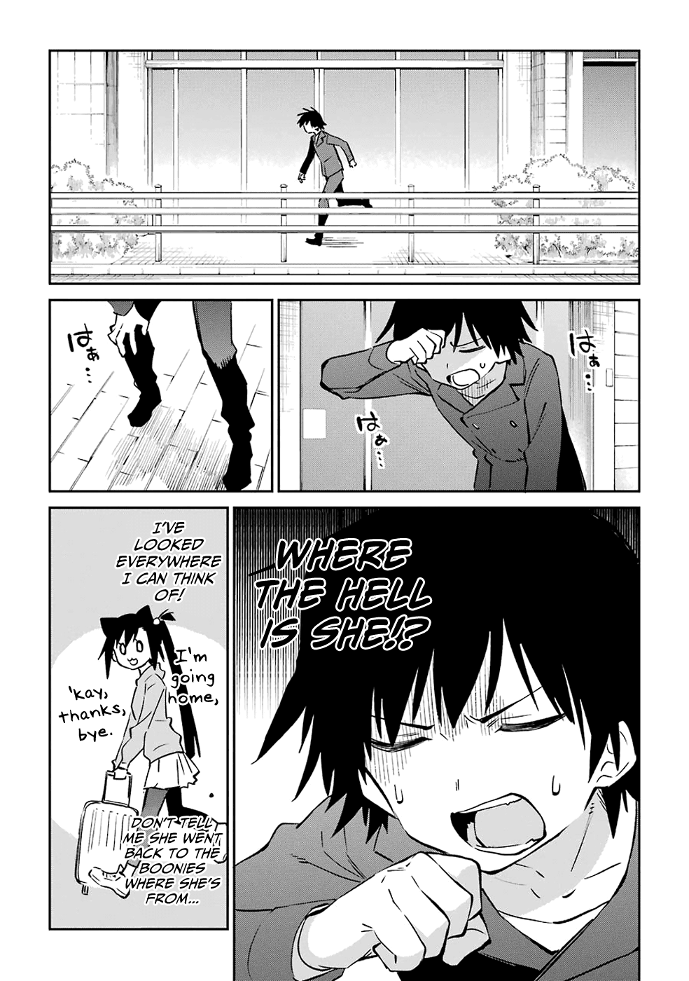 Urami Koi, Koi, Urami Koi. Chapter 62 page 6 - Chapter 62: Uramikoi, Koi, Uramikoi. [END]