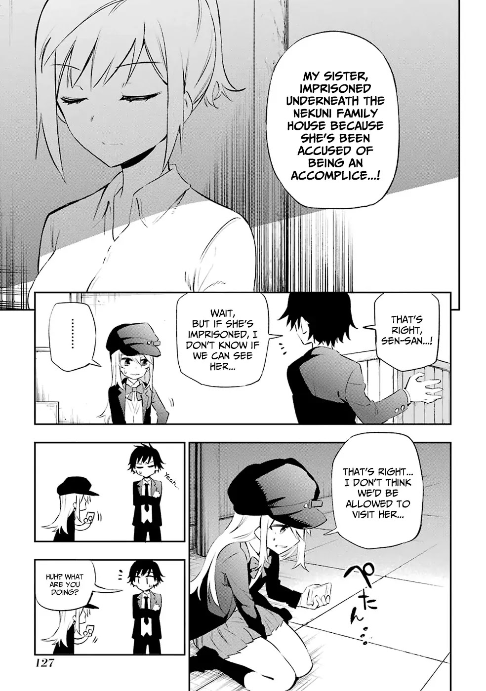 Urami Koi, Koi, Urami Koi. Chapter 7 page 13 - Chapter 7: Even a Walking Dog will Eventually Encounter a Villain