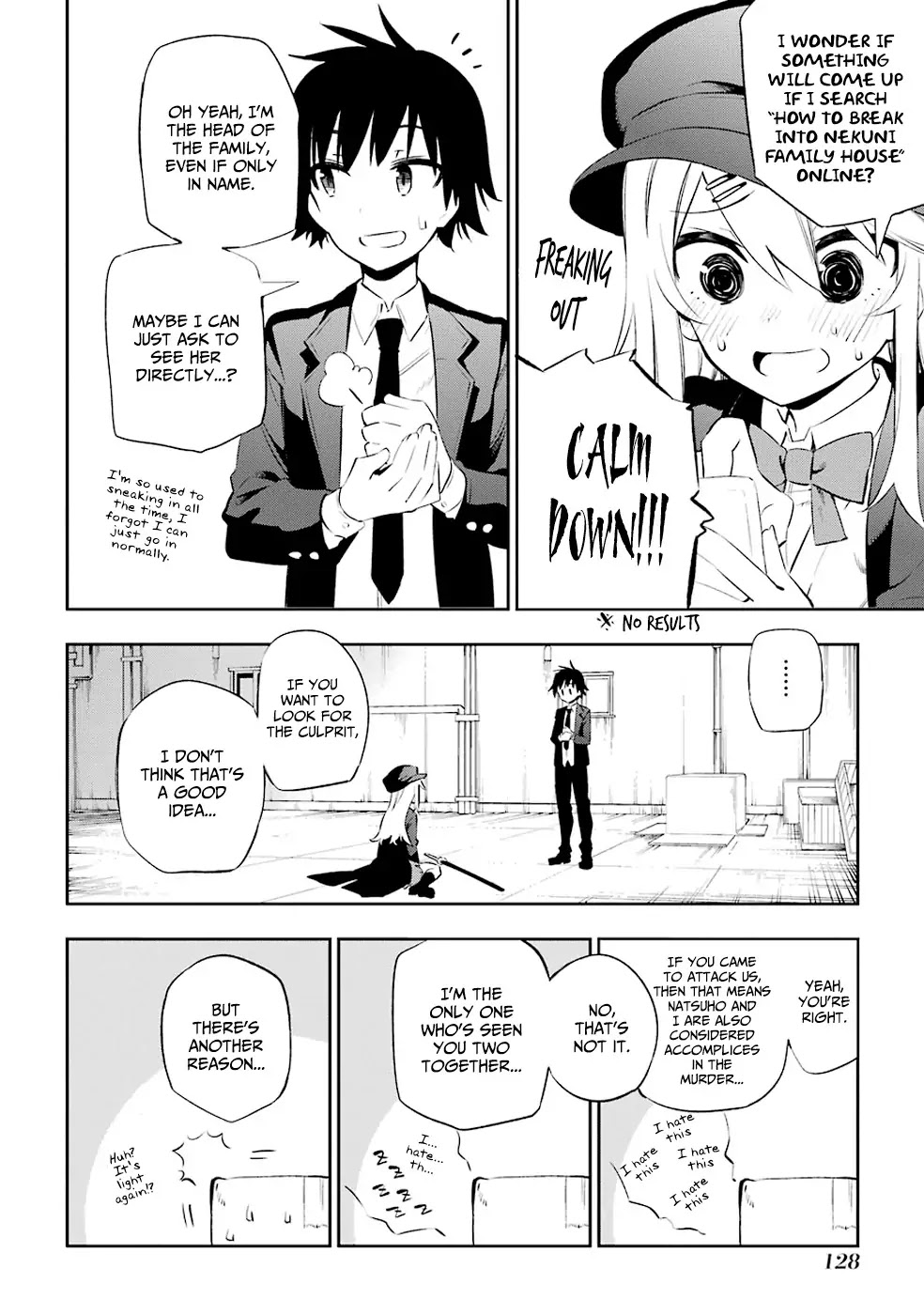 Urami Koi, Koi, Urami Koi. Chapter 7 page 14 - Chapter 7: Even a Walking Dog will Eventually Encounter a Villain