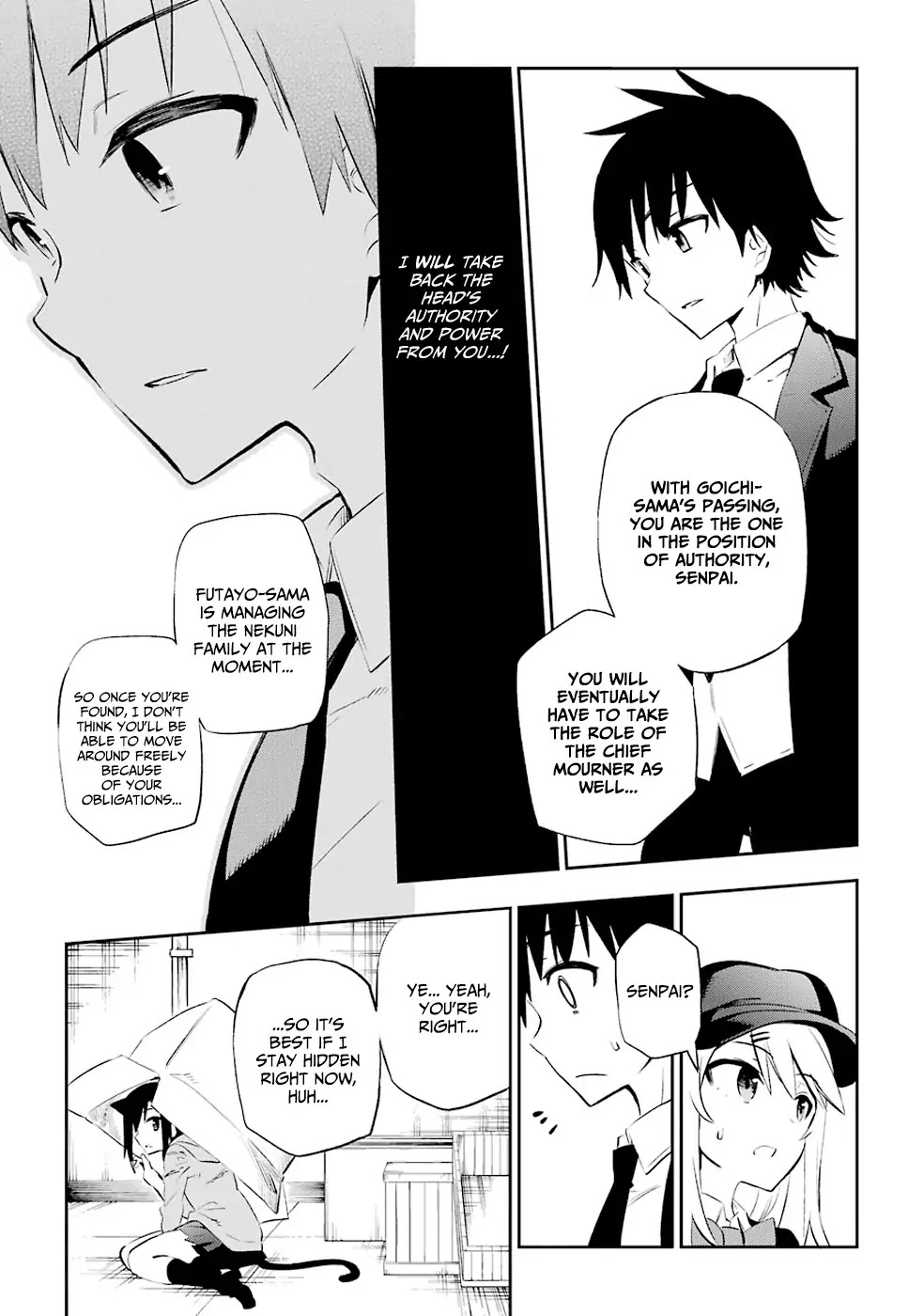 Urami Koi, Koi, Urami Koi. Chapter 7 page 15 - Chapter 7: Even a Walking Dog will Eventually Encounter a Villain