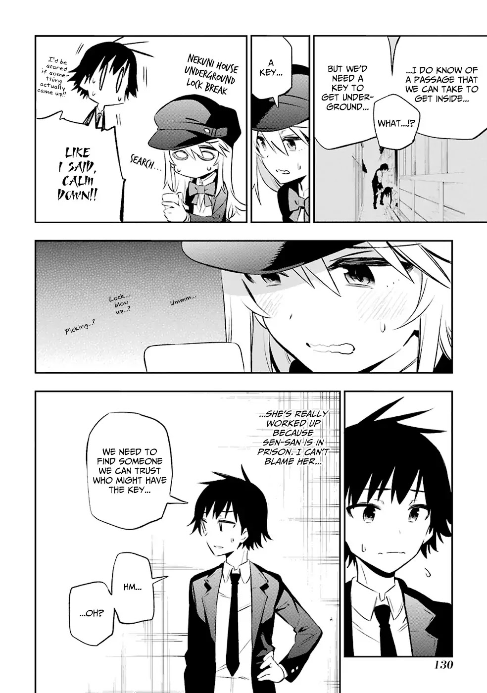Urami Koi, Koi, Urami Koi. Chapter 7 page 16 - Chapter 7: Even a Walking Dog will Eventually Encounter a Villain