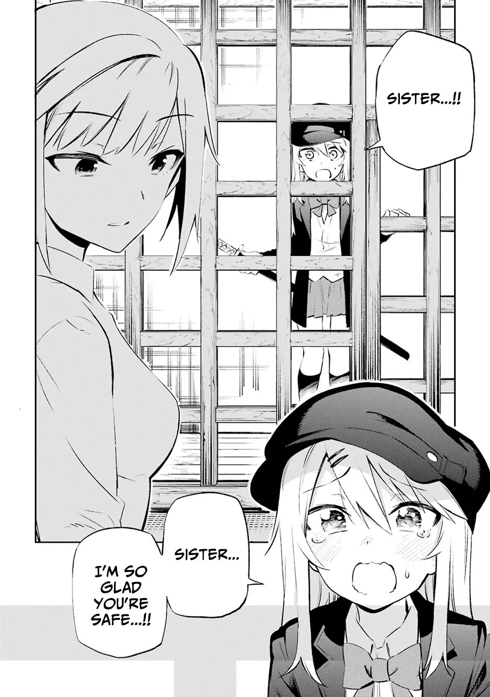 Urami Koi, Koi, Urami Koi. Chapter 7 page 18 - Chapter 7: Even a Walking Dog will Eventually Encounter a Villain
