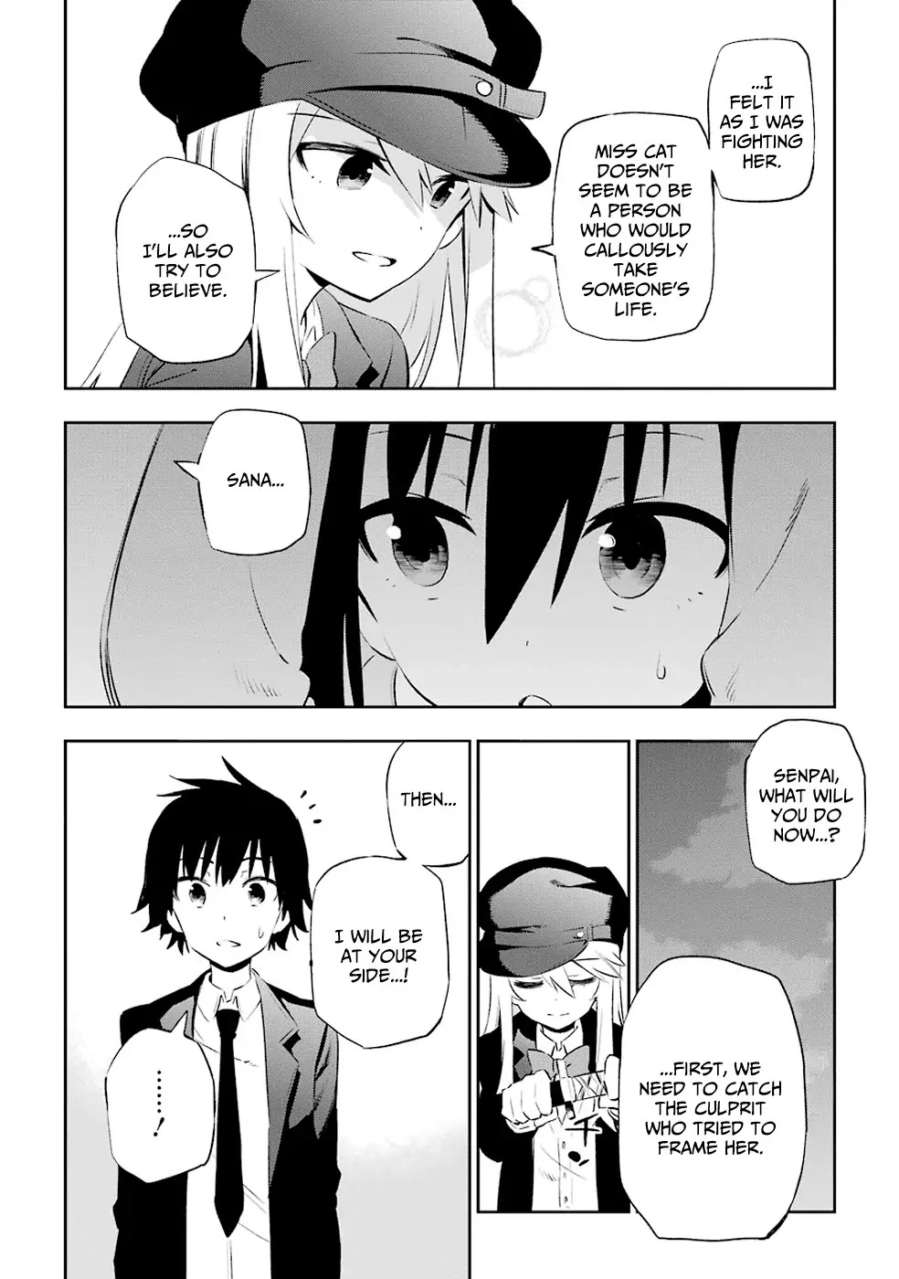 Urami Koi, Koi, Urami Koi. Chapter 7 page 2 - Chapter 7: Even a Walking Dog will Eventually Encounter a Villain