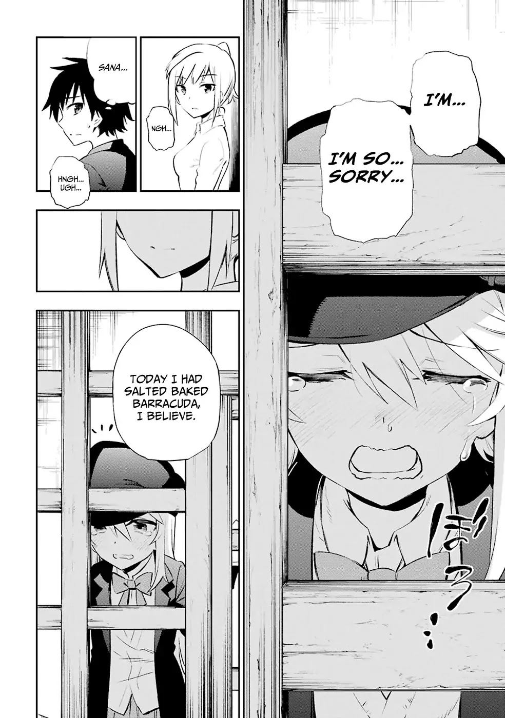 Urami Koi, Koi, Urami Koi. Chapter 7 page 20 - Chapter 7: Even a Walking Dog will Eventually Encounter a Villain