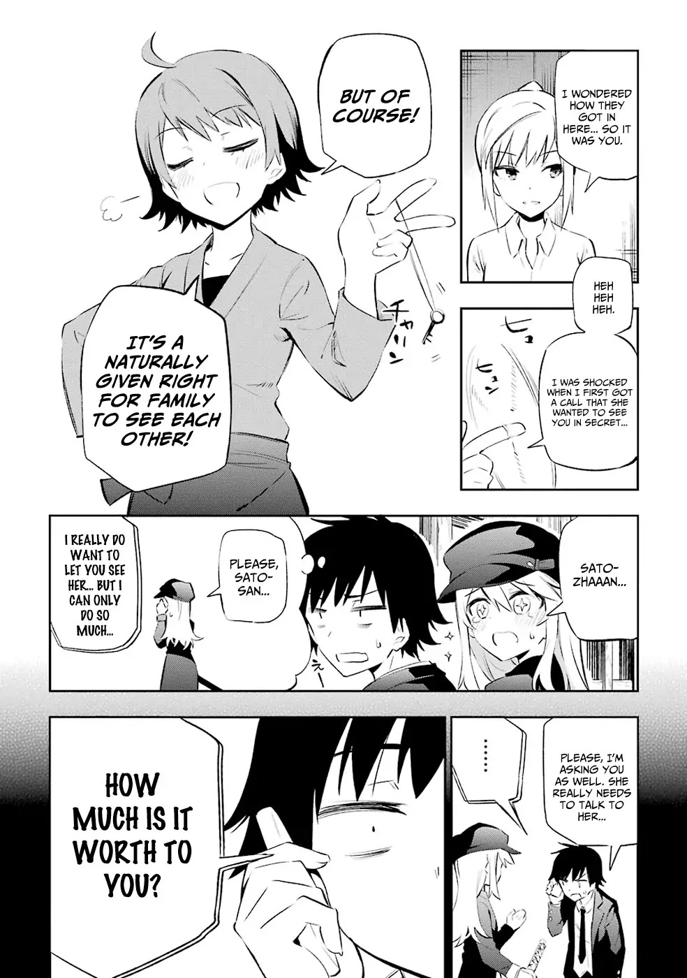 Urami Koi, Koi, Urami Koi. Chapter 7 page 22 - Chapter 7: Even a Walking Dog will Eventually Encounter a Villain