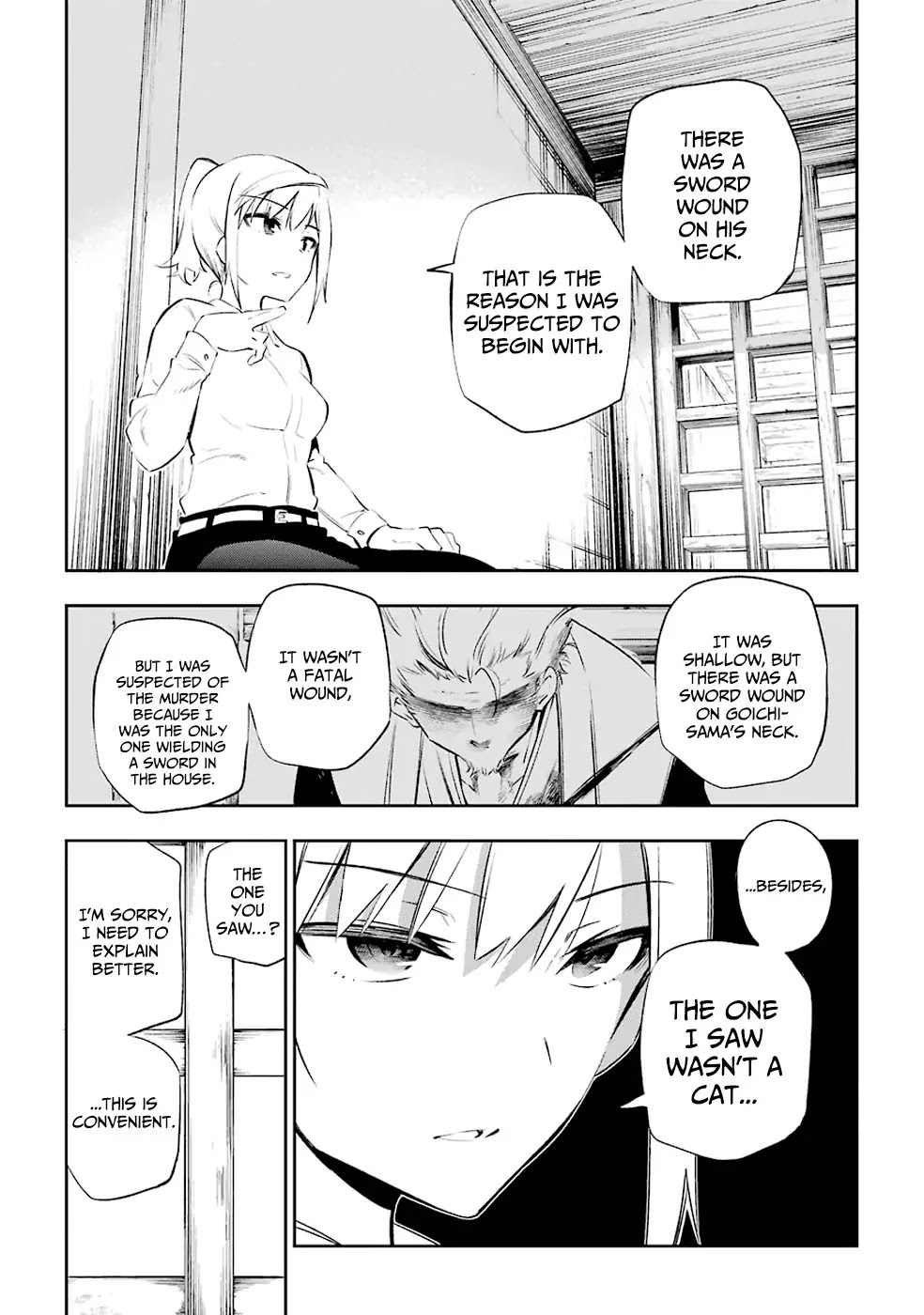 Urami Koi, Koi, Urami Koi. Chapter 7 page 27 - Chapter 7: Even a Walking Dog will Eventually Encounter a Villain