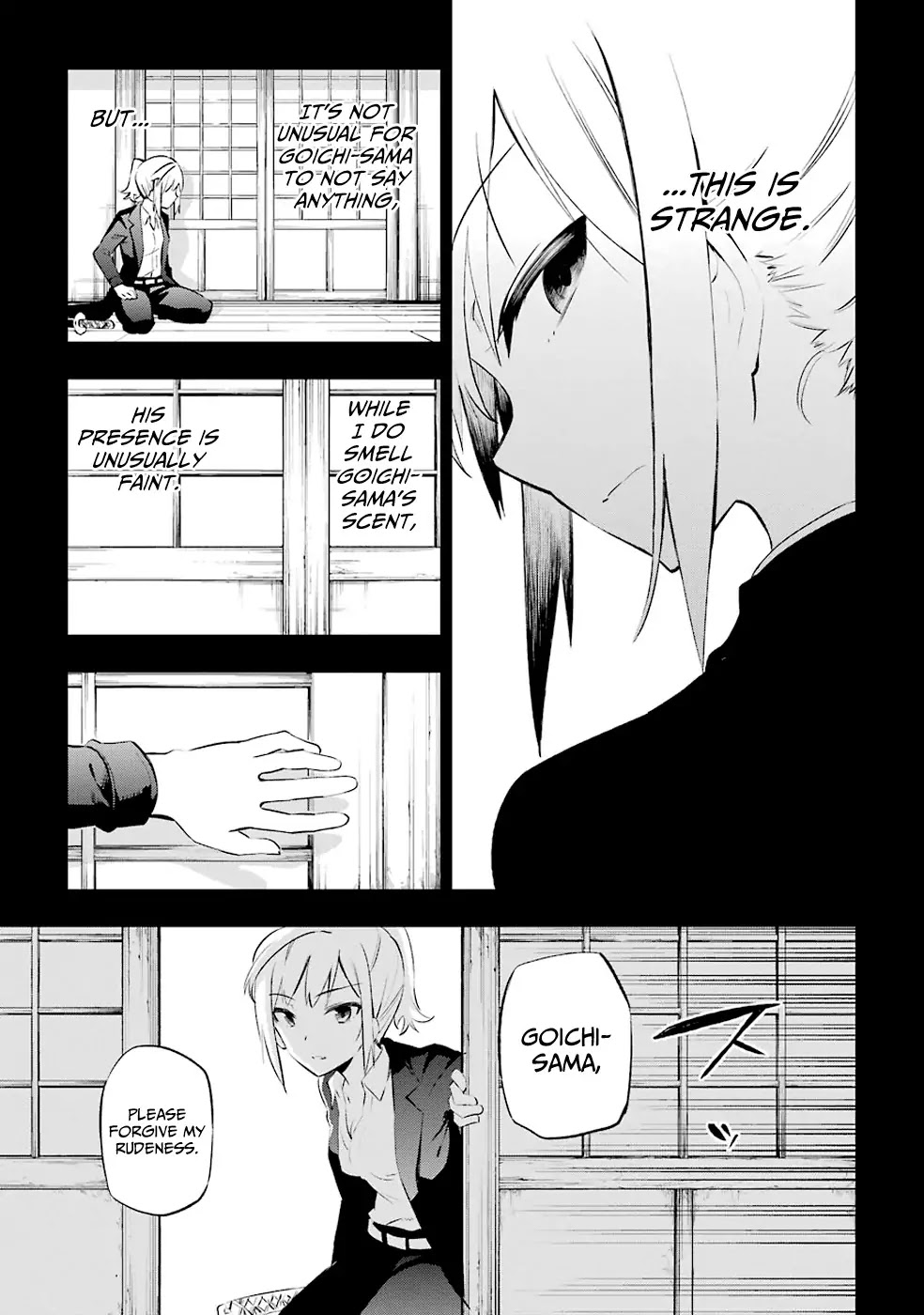 Urami Koi, Koi, Urami Koi. Chapter 7 page 29 - Chapter 7: Even a Walking Dog will Eventually Encounter a Villain