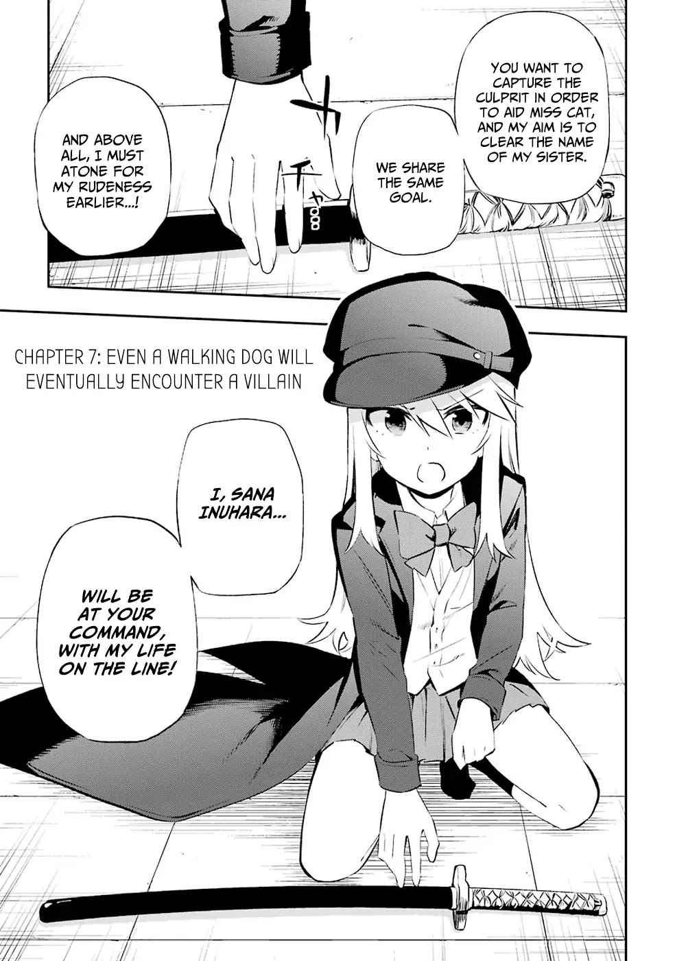 Urami Koi, Koi, Urami Koi. Chapter 7 page 3 - Chapter 7: Even a Walking Dog will Eventually Encounter a Villain