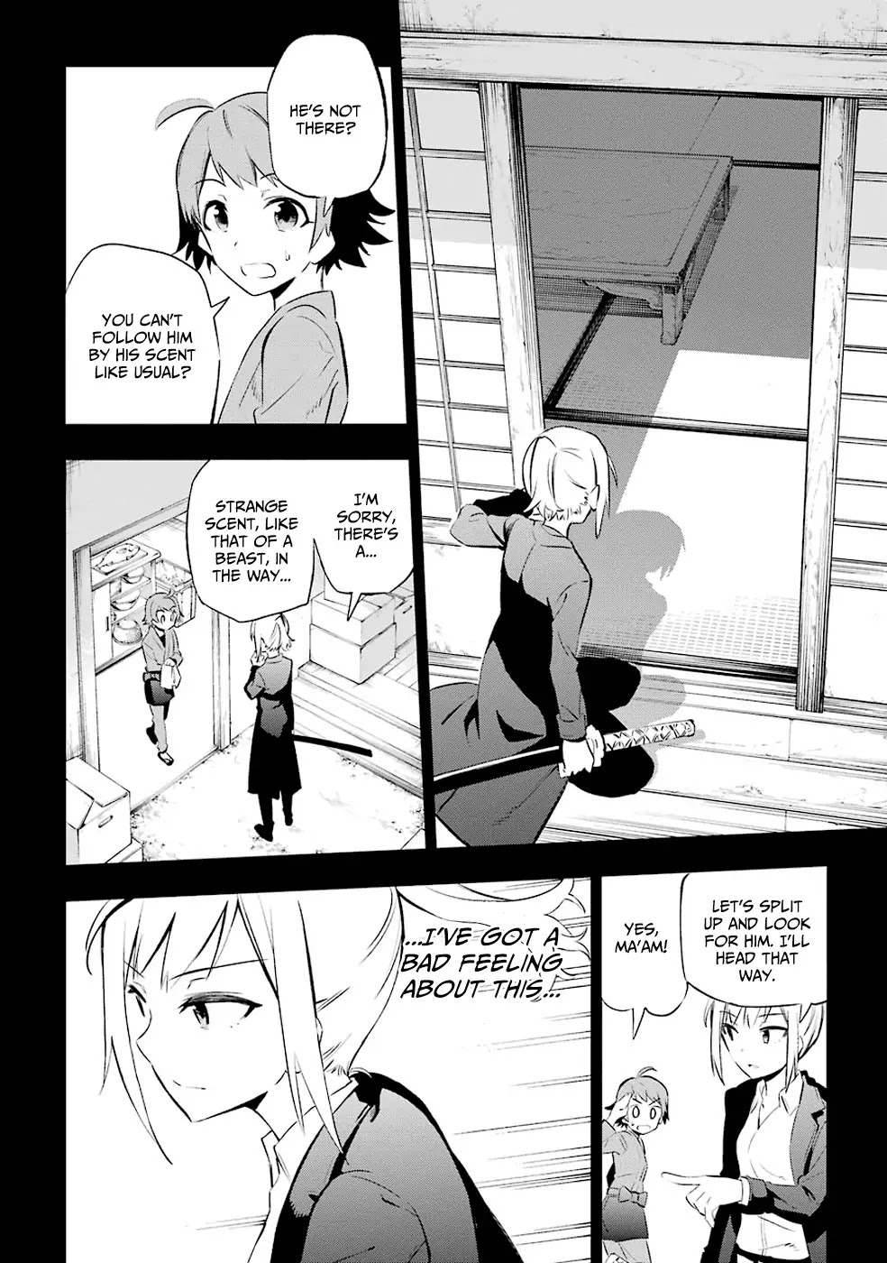 Urami Koi, Koi, Urami Koi. Chapter 7 page 30 - Chapter 7: Even a Walking Dog will Eventually Encounter a Villain