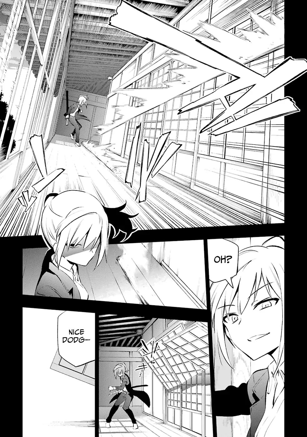 Urami Koi, Koi, Urami Koi. Chapter 7 page 33 - Chapter 7: Even a Walking Dog will Eventually Encounter a Villain