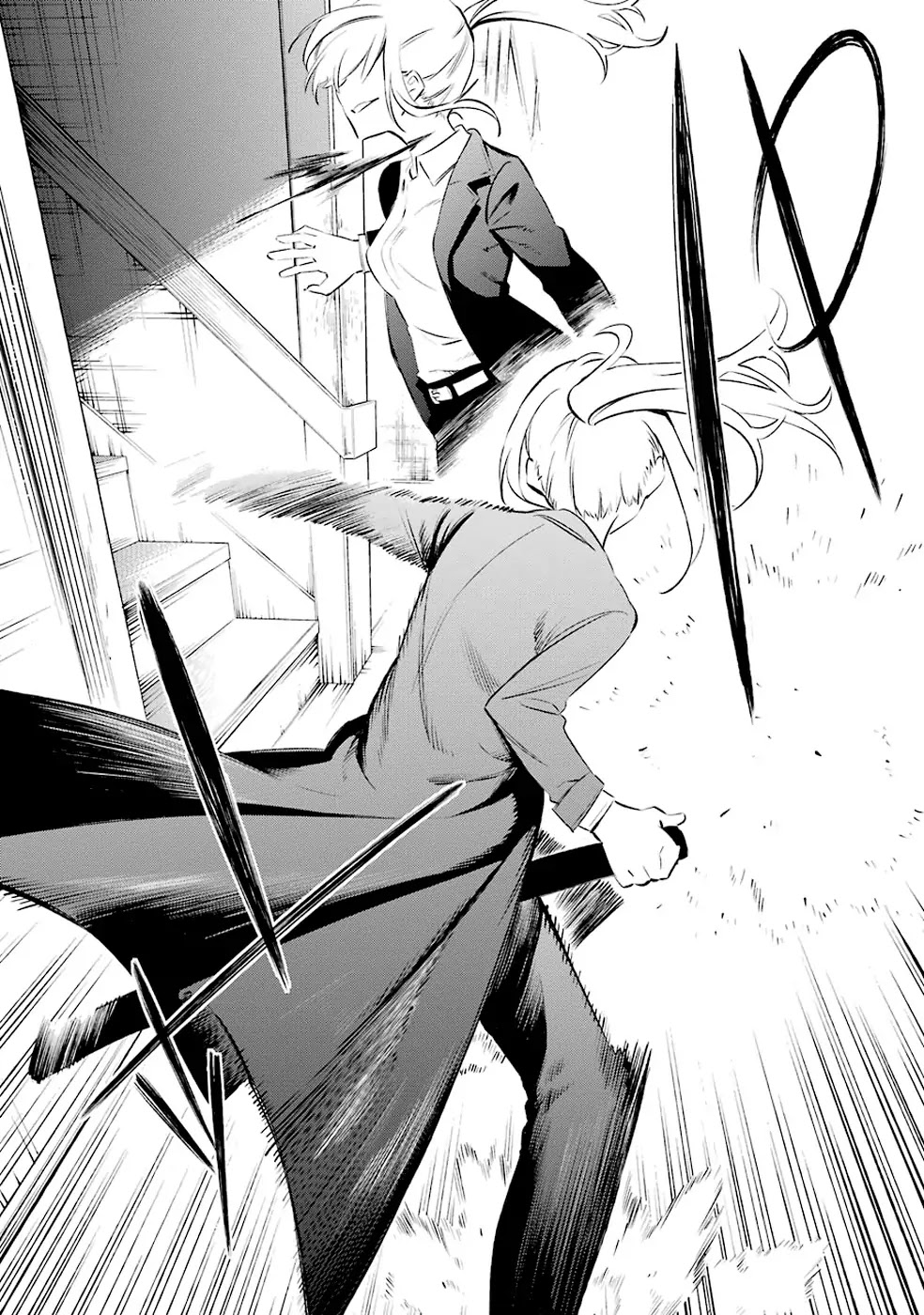 Urami Koi, Koi, Urami Koi. Chapter 7 page 34 - Chapter 7: Even a Walking Dog will Eventually Encounter a Villain