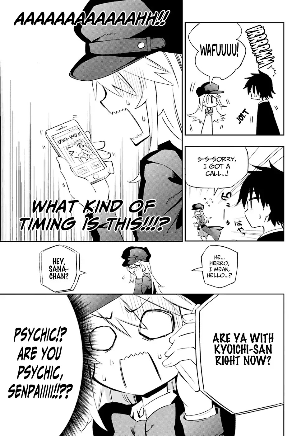 Urami Koi, Koi, Urami Koi. Chapter 7 page 7 - Chapter 7: Even a Walking Dog will Eventually Encounter a Villain