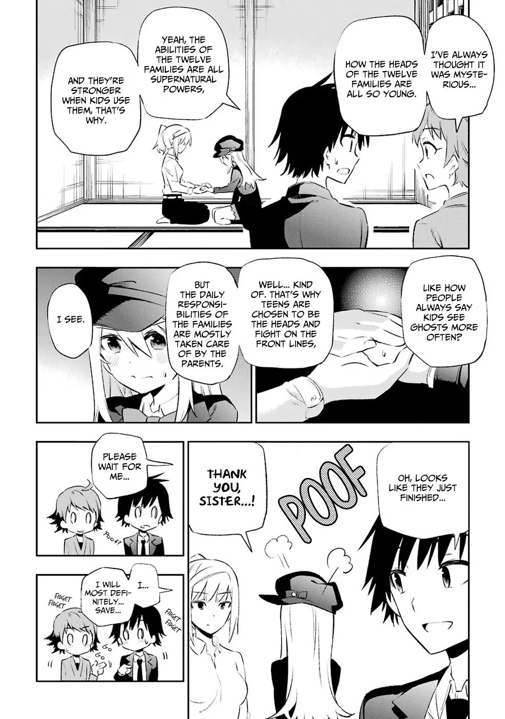 Urami Koi, Koi, Urami Koi. Chapter 8 page 14 - Chapter 8: Where the Cat Goes, the Dog will Follow