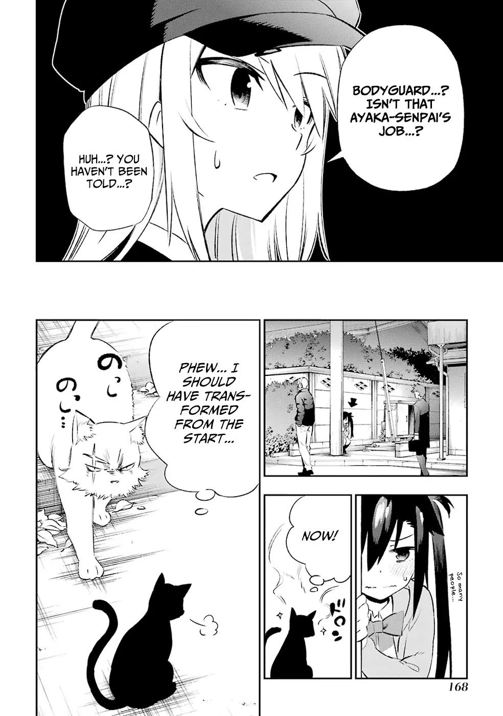 Urami Koi, Koi, Urami Koi. Chapter 8 page 18 - Chapter 8: Where the Cat Goes, the Dog will Follow