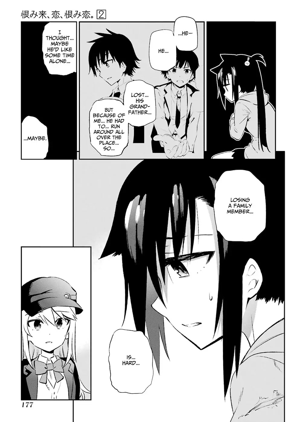Urami Koi, Koi, Urami Koi. Chapter 8 page 27 - Chapter 8: Where the Cat Goes, the Dog will Follow
