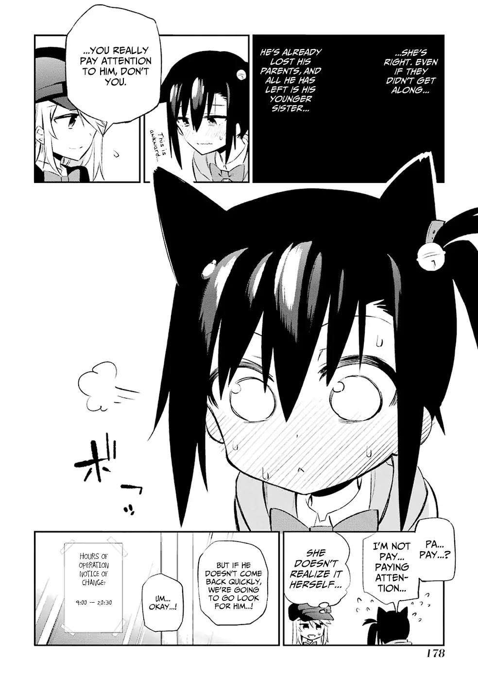Urami Koi, Koi, Urami Koi. Chapter 8 page 28 - Chapter 8: Where the Cat Goes, the Dog will Follow