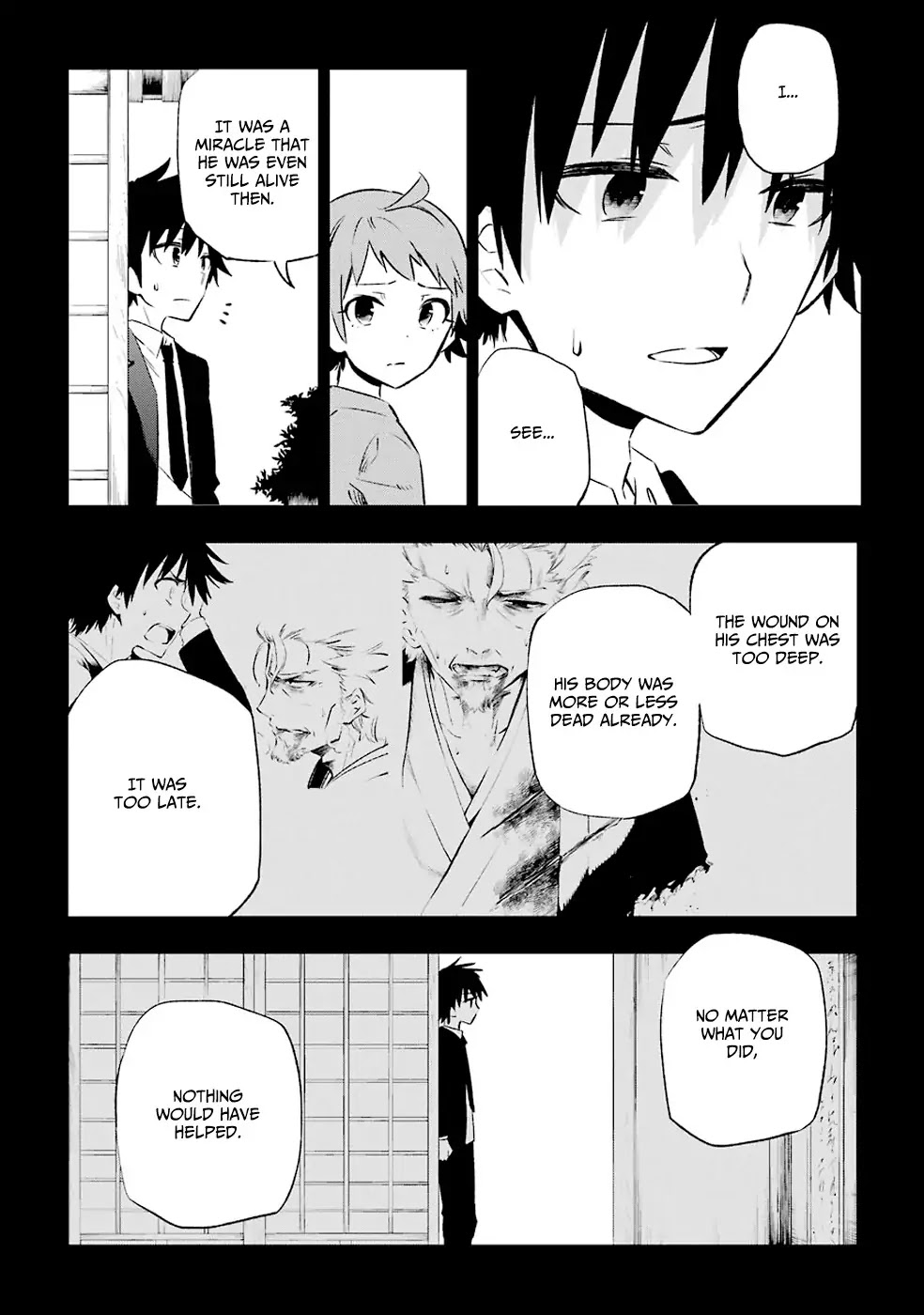 Urami Koi, Koi, Urami Koi. Chapter 8 page 30 - Chapter 8: Where the Cat Goes, the Dog will Follow