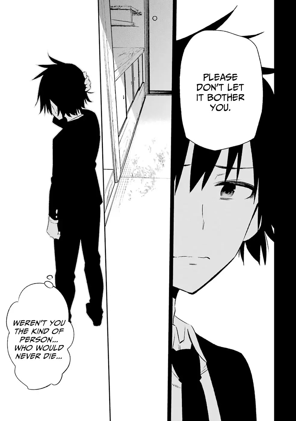 Urami Koi, Koi, Urami Koi. Chapter 8 page 31 - Chapter 8: Where the Cat Goes, the Dog will Follow