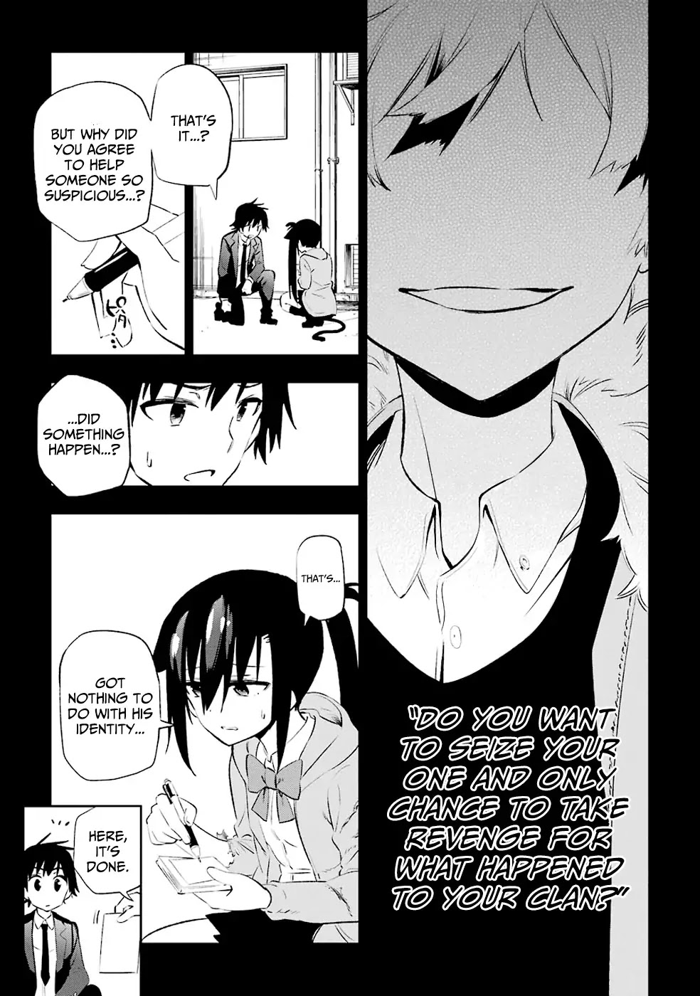 Urami Koi, Koi, Urami Koi. Chapter 8 page 7 - Chapter 8: Where the Cat Goes, the Dog will Follow