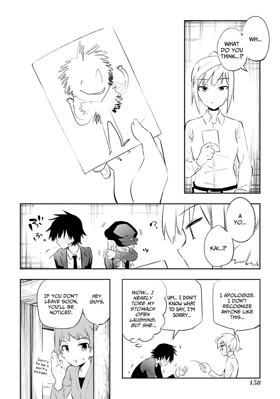 Urami Koi, Koi, Urami Koi. Chapter 8 page 8 - Chapter 8: Where the Cat Goes, the Dog will Follow