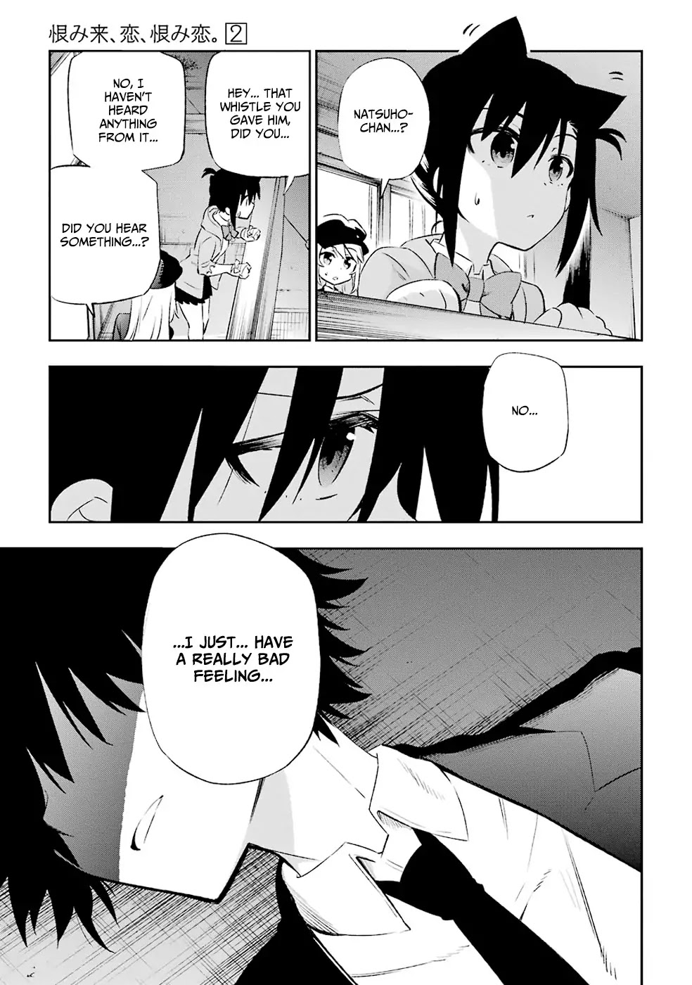 Urami Koi, Koi, Urami Koi. Chapter 9 page 17 - Chapter 9: The Cat, Unaware of its Heart
