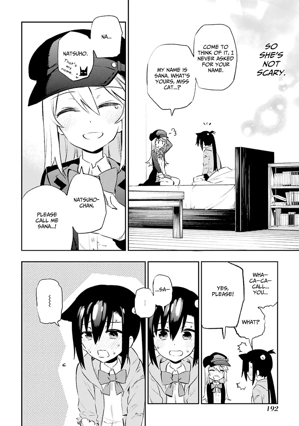 Urami Koi, Koi, Urami Koi. Chapter 9 page 6 - Chapter 9: The Cat, Unaware of its Heart