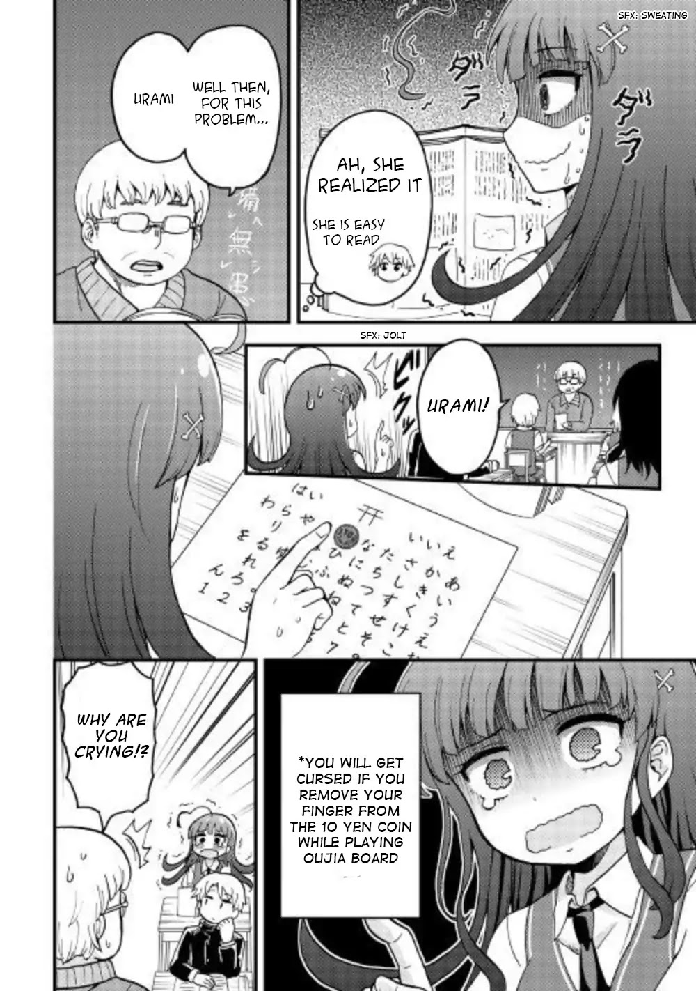Urami-san wa Kyou mo Ayaui Chapter 1 page 10 - Chapter 1: If I Met My Childhood Friend Again