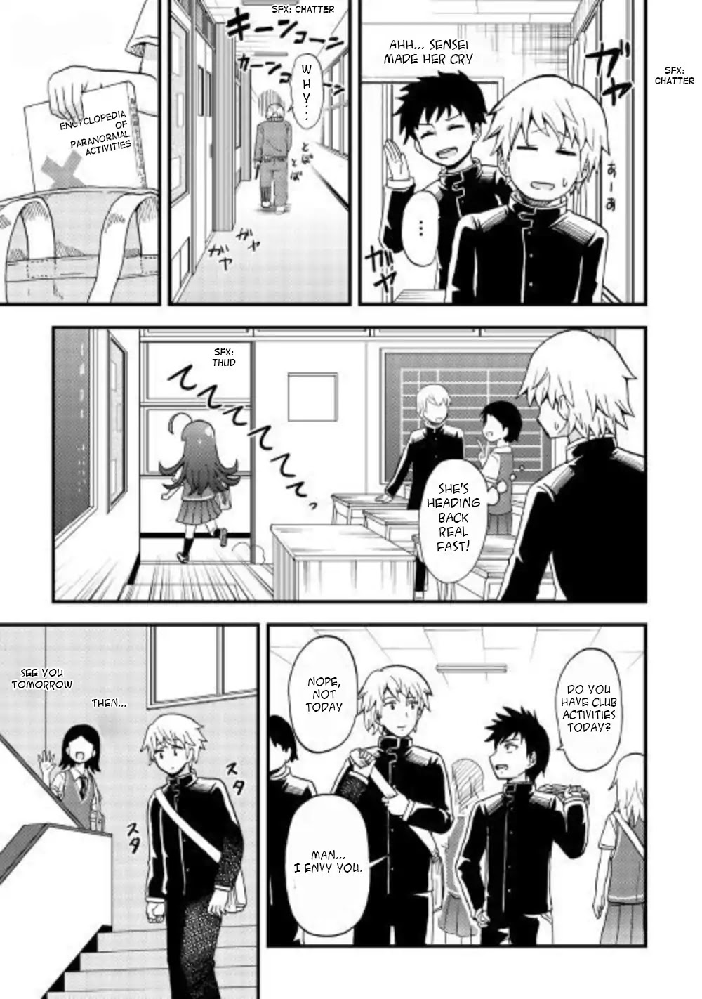Urami-san wa Kyou mo Ayaui Chapter 1 page 11 - Chapter 1: If I Met My Childhood Friend Again