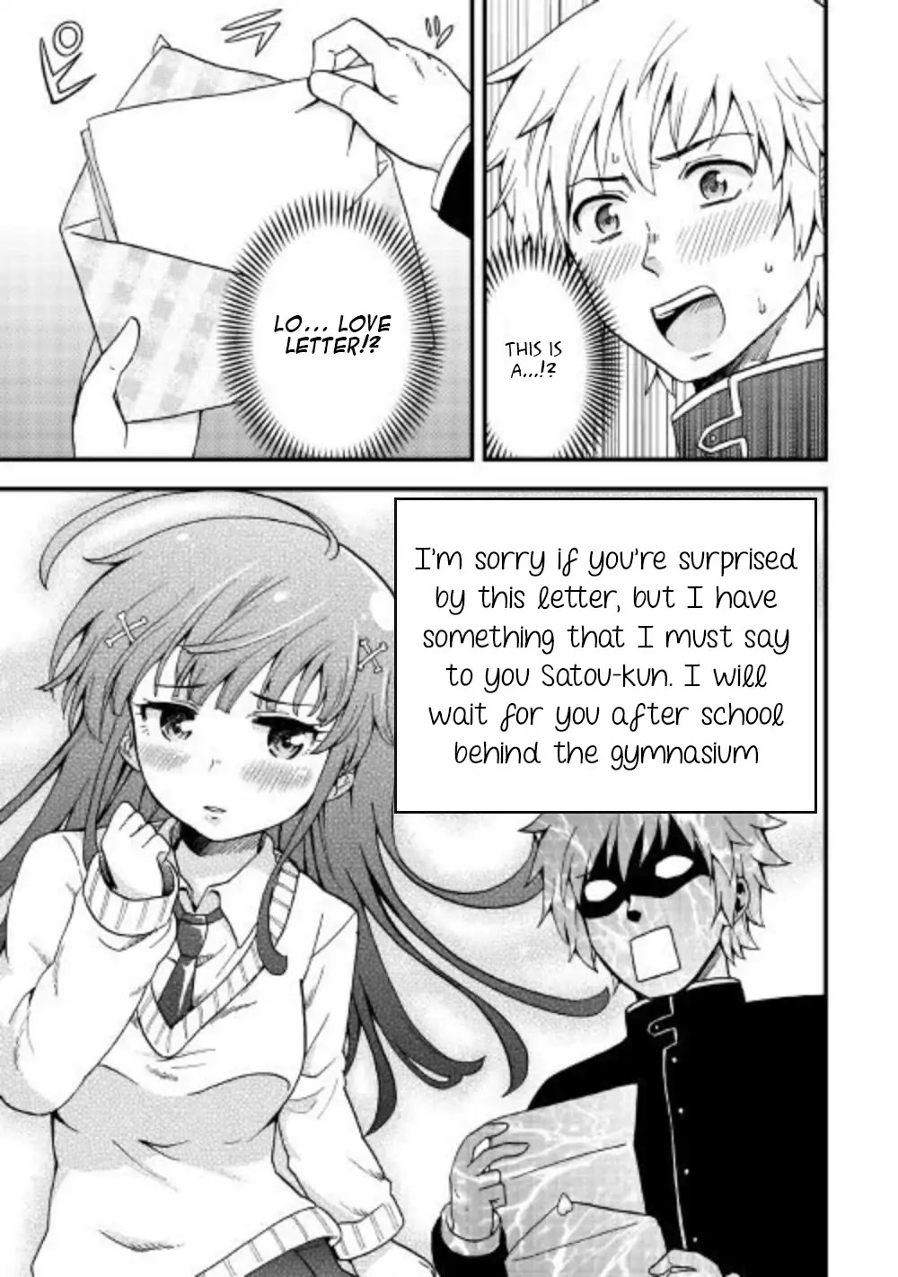 Urami-san wa Kyou mo Ayaui Chapter 1 page 13 - Chapter 1: If I Met My Childhood Friend Again