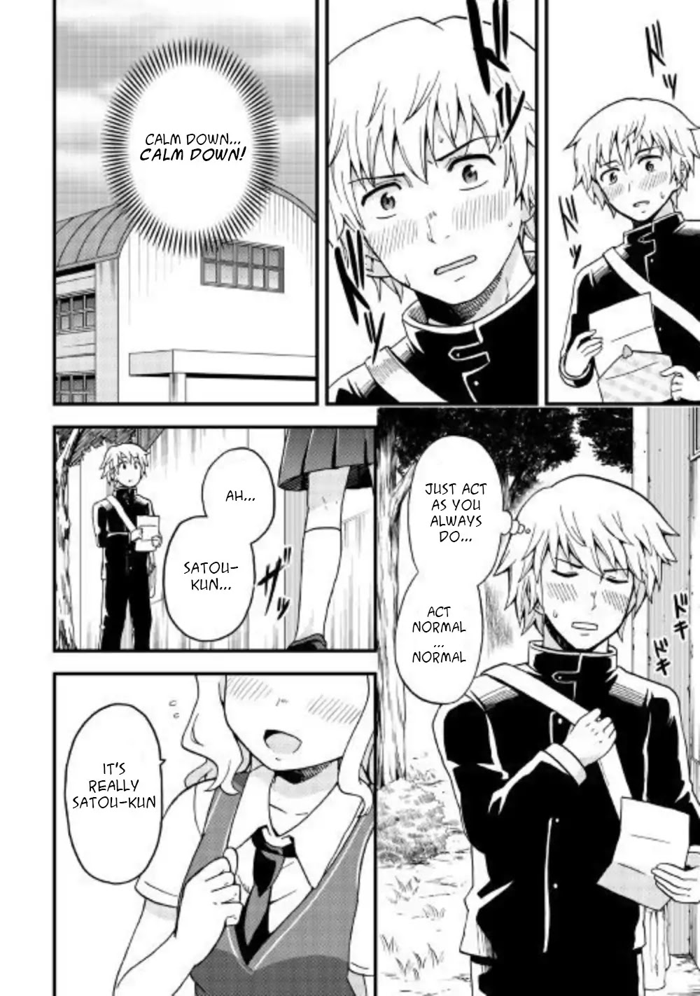 Urami-san wa Kyou mo Ayaui Chapter 1 page 14 - Chapter 1: If I Met My Childhood Friend Again