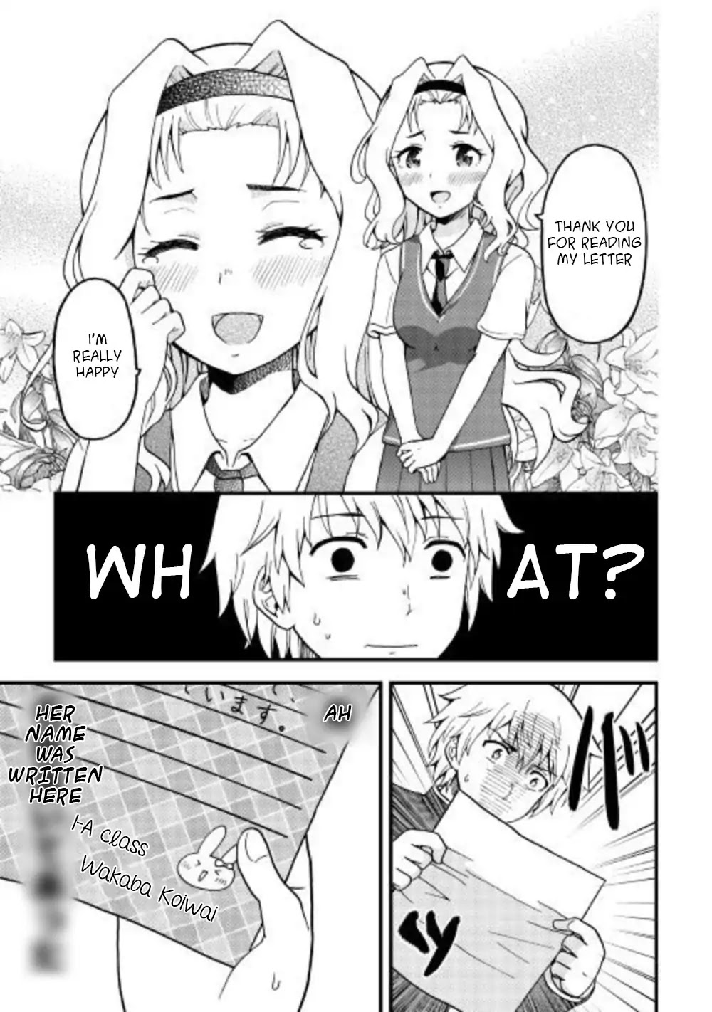Urami-san wa Kyou mo Ayaui Chapter 1 page 15 - Chapter 1: If I Met My Childhood Friend Again