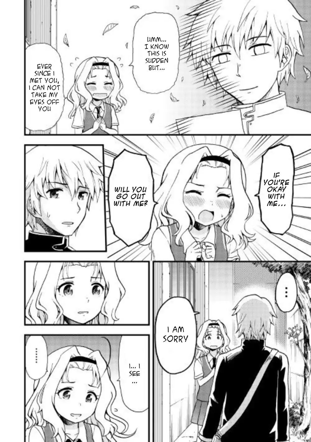 Urami-san wa Kyou mo Ayaui Chapter 1 page 16 - Chapter 1: If I Met My Childhood Friend Again