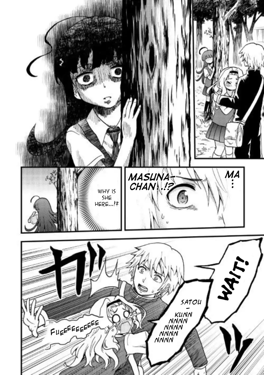 Urami-san wa Kyou mo Ayaui Chapter 1 page 18 - Chapter 1: If I Met My Childhood Friend Again