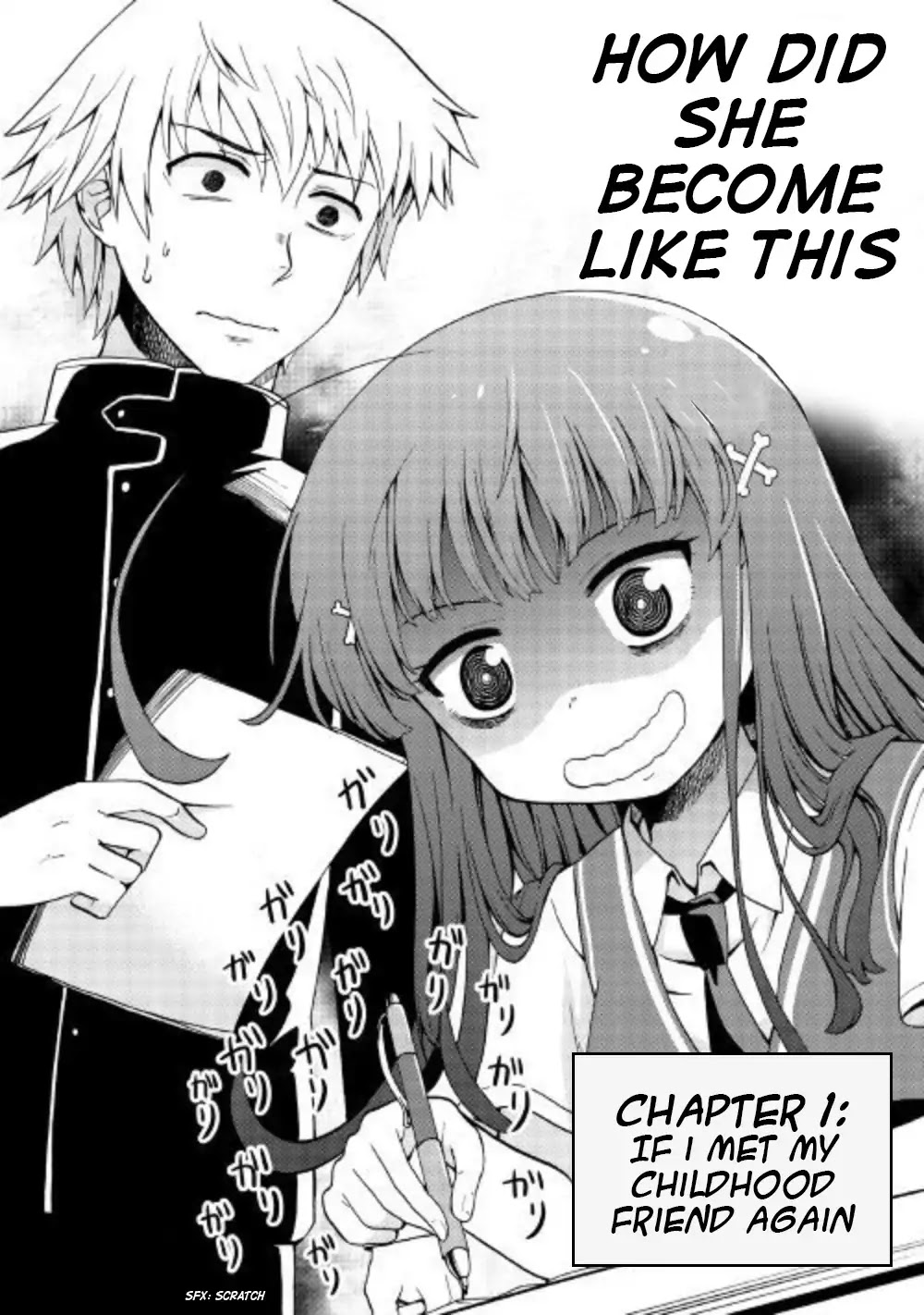 Urami-san wa Kyou mo Ayaui Chapter 1 page 4 - Chapter 1: If I Met My Childhood Friend Again