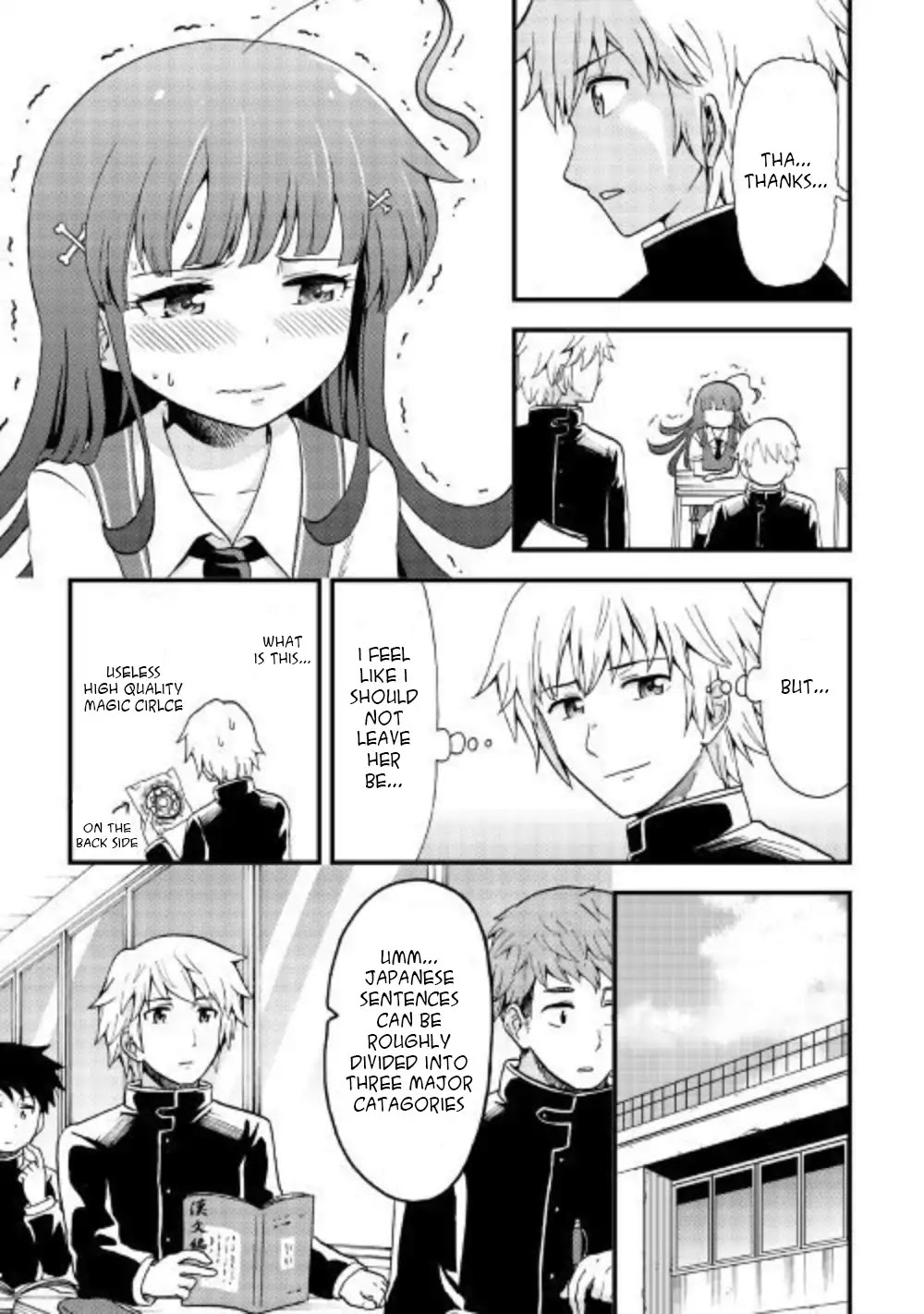Urami-san wa Kyou mo Ayaui Chapter 1 page 7 - Chapter 1: If I Met My Childhood Friend Again