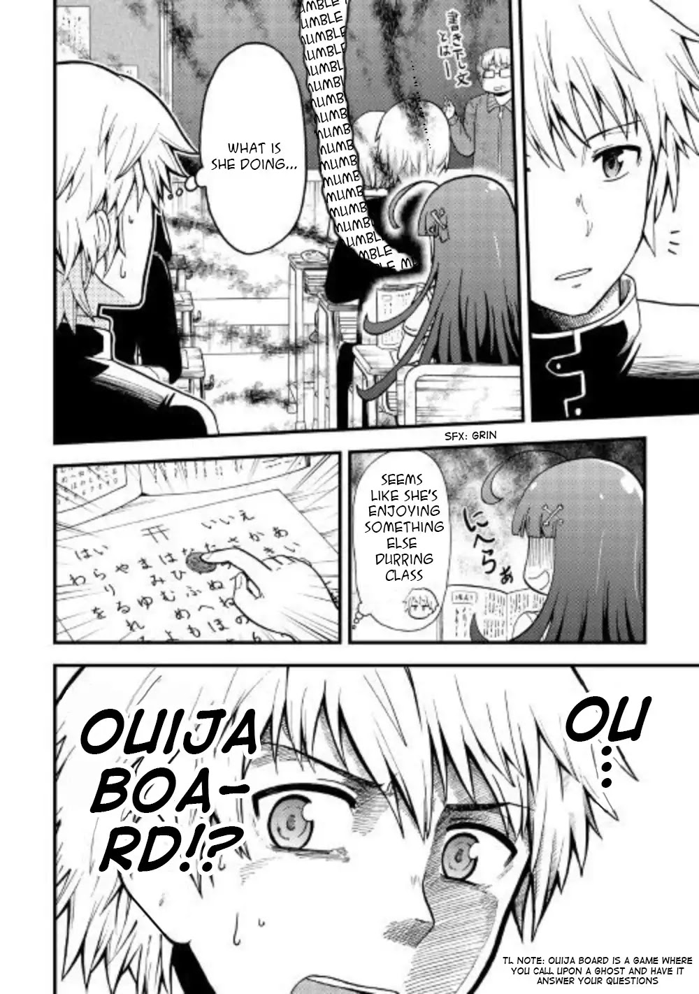 Urami-san wa Kyou mo Ayaui Chapter 1 page 8 - Chapter 1: If I Met My Childhood Friend Again