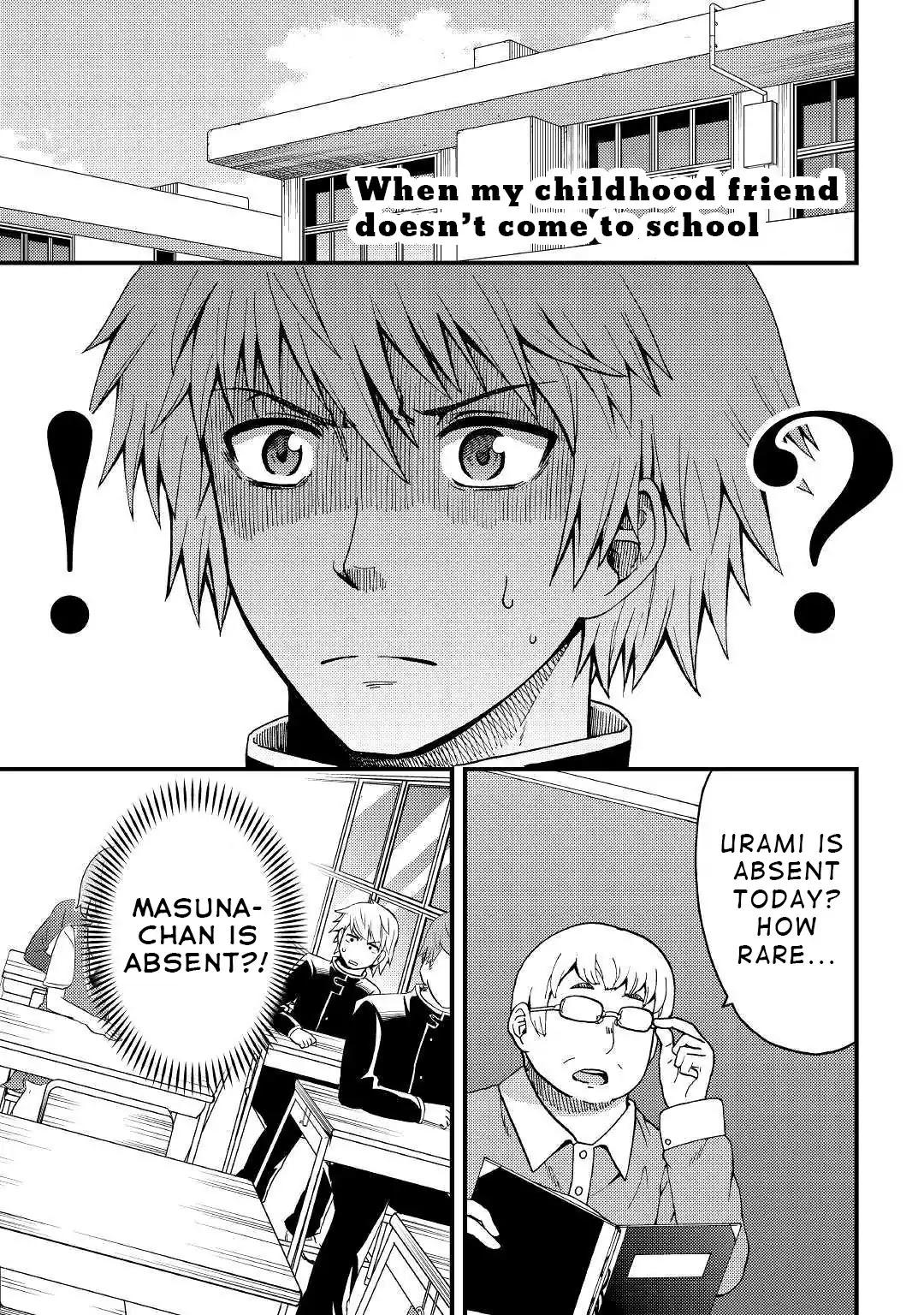Urami-san wa Kyou mo Ayaui Chapter 2 page 1 - Chapter 2: When My Childhood Friend Doesn't Come to School