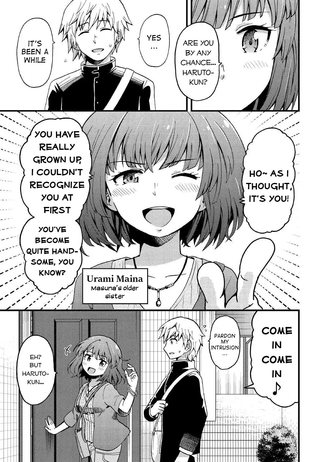 Urami-san wa Kyou mo Ayaui Chapter 2 page 11 - Chapter 2: When My Childhood Friend Doesn't Come to School