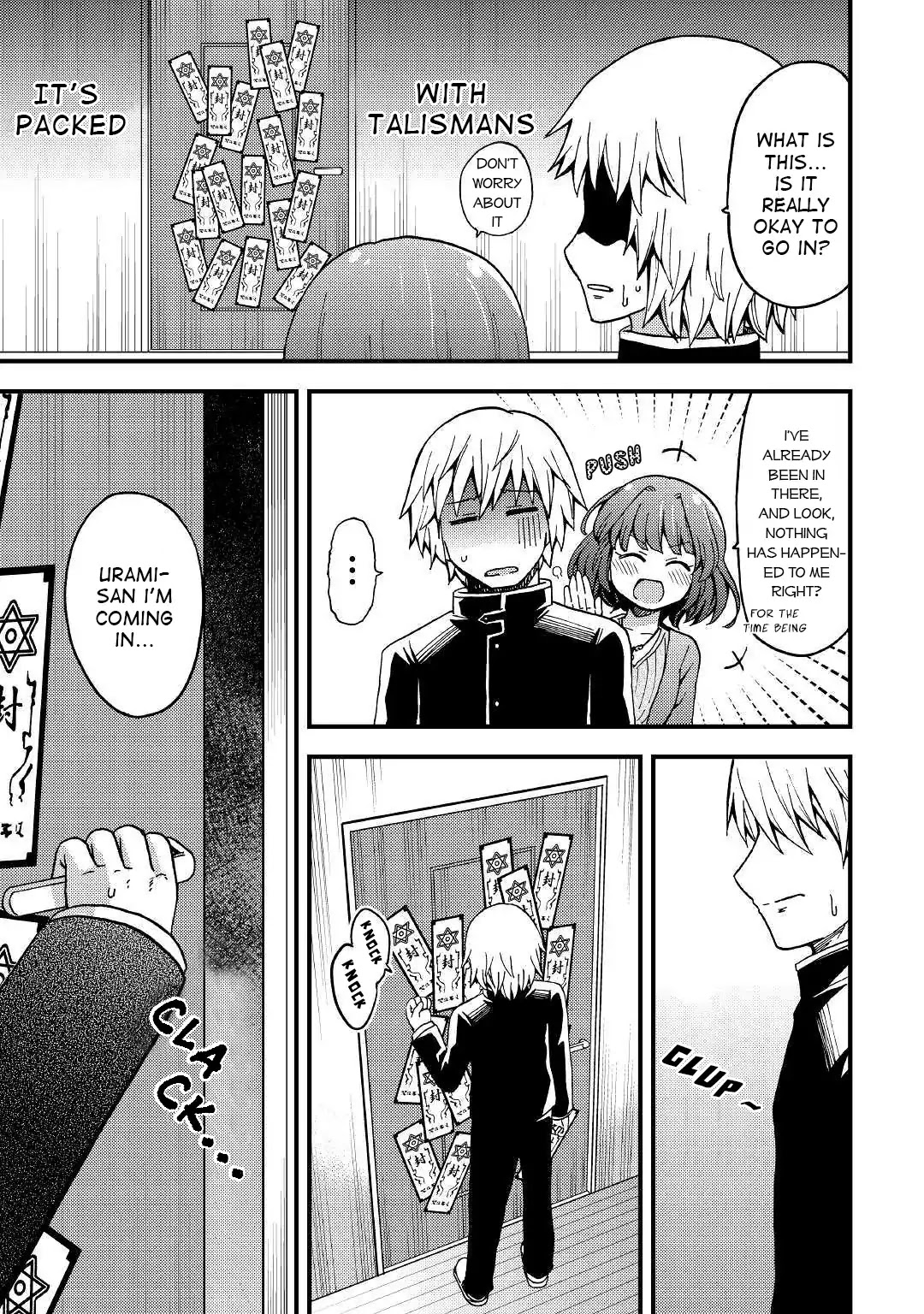 Urami-san wa Kyou mo Ayaui Chapter 2 page 17 - Chapter 2: When My Childhood Friend Doesn't Come to School