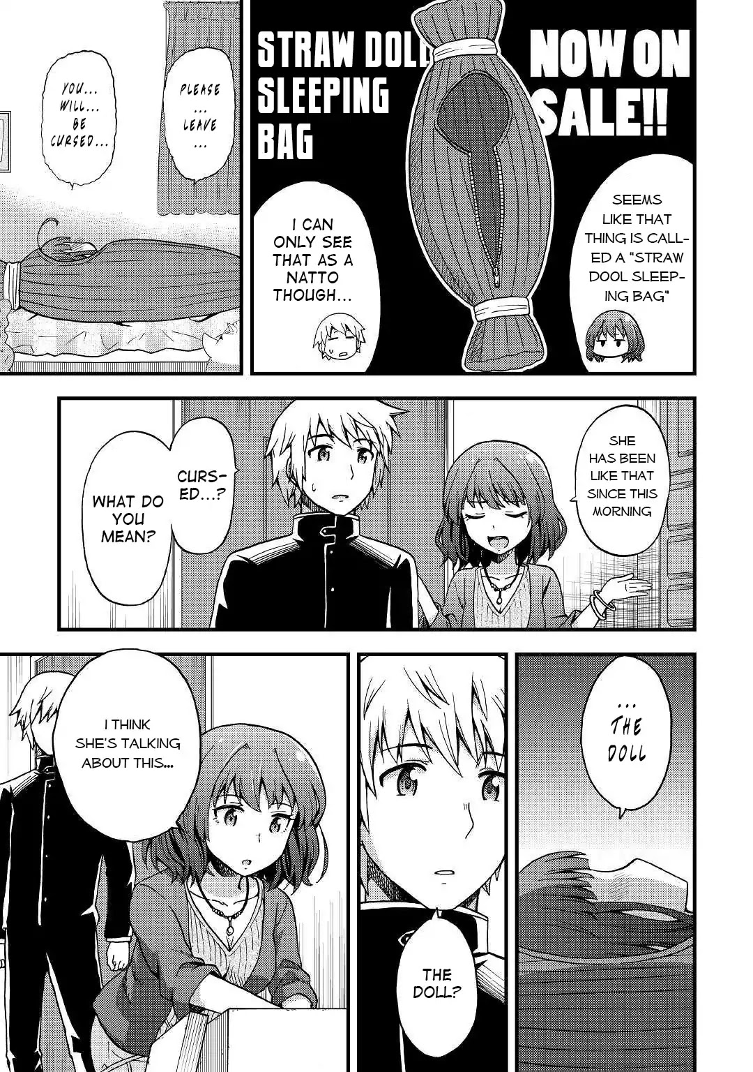Urami-san wa Kyou mo Ayaui Chapter 2 page 19 - Chapter 2: When My Childhood Friend Doesn't Come to School