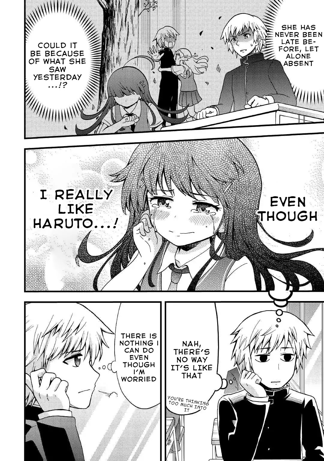 Urami-san wa Kyou mo Ayaui Chapter 2 page 2 - Chapter 2: When My Childhood Friend Doesn't Come to School