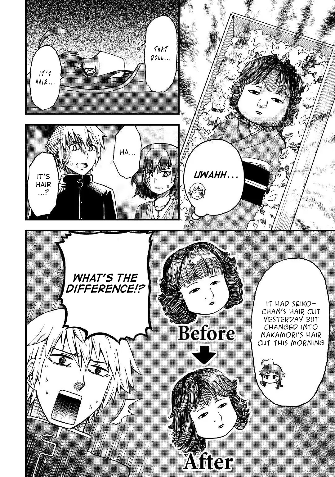 Urami-san wa Kyou mo Ayaui Chapter 2 page 20 - Chapter 2: When My Childhood Friend Doesn't Come to School