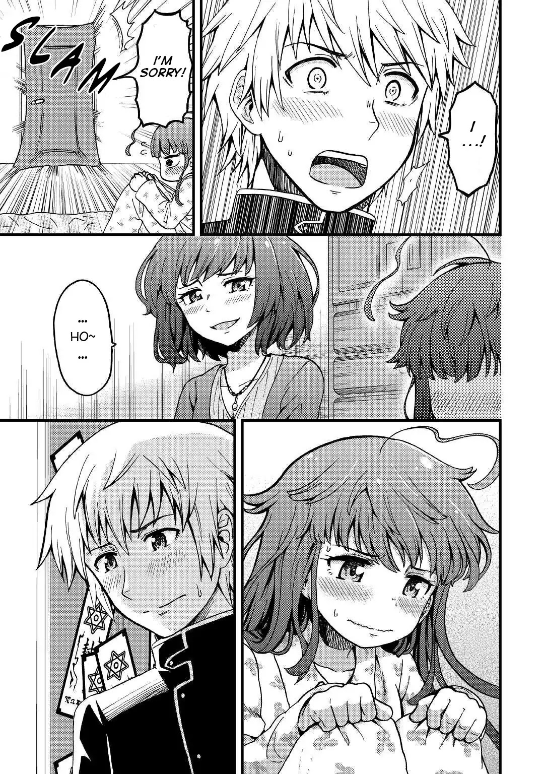 Urami-san wa Kyou mo Ayaui Chapter 2 page 23 - Chapter 2: When My Childhood Friend Doesn't Come to School